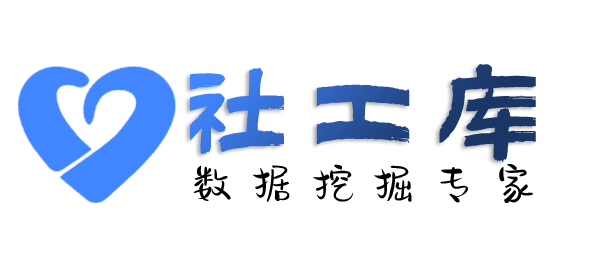 能不能查询微信好友并提取实名信息